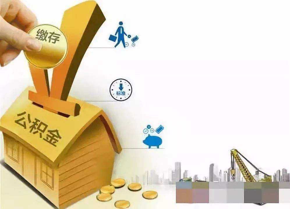 惠州惠阳区急用钱怎么办. 资金紧张如何解决. 解决资金问题的方法